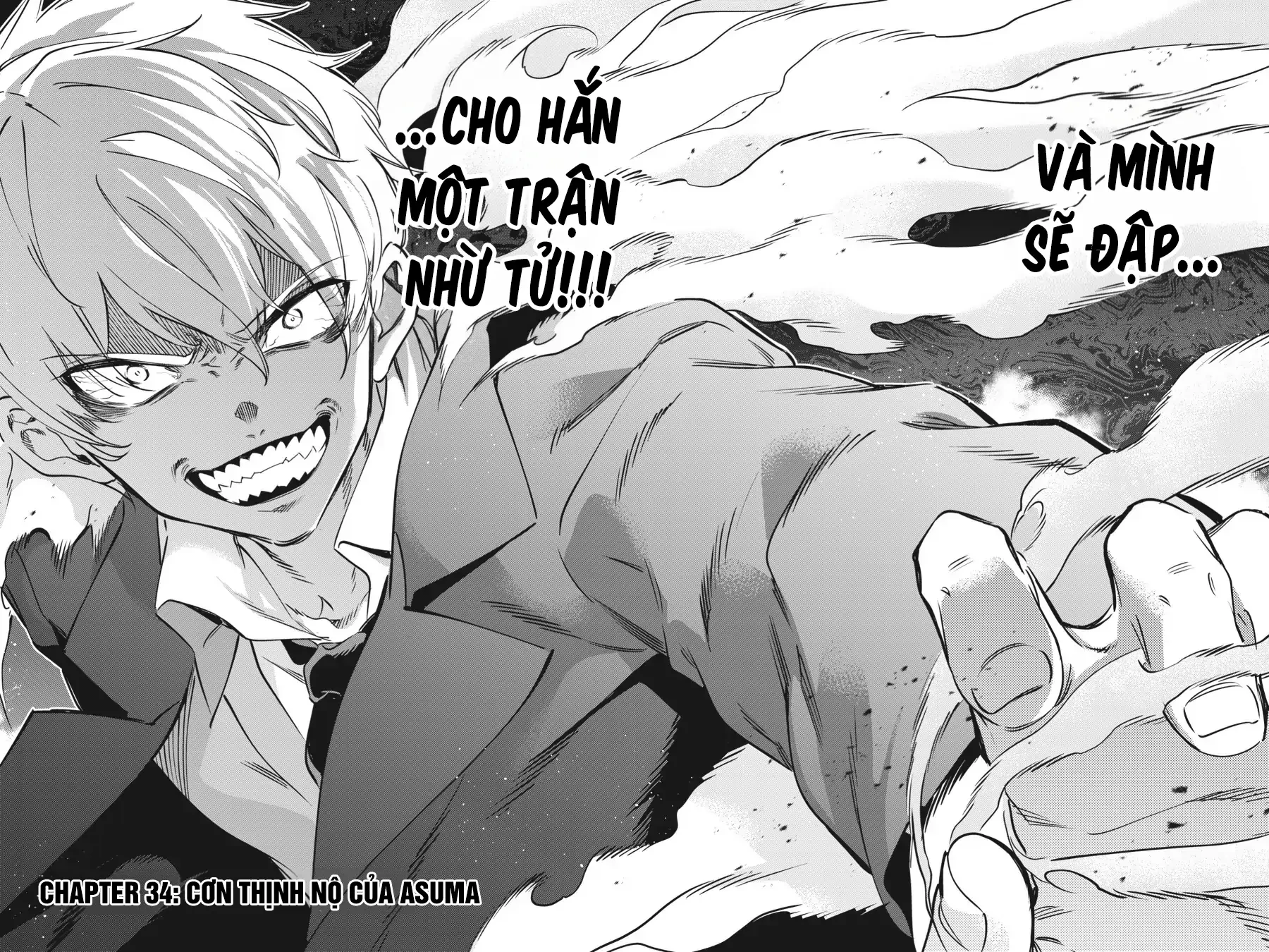 Kaijin Reijoh Chapter 34 - 6