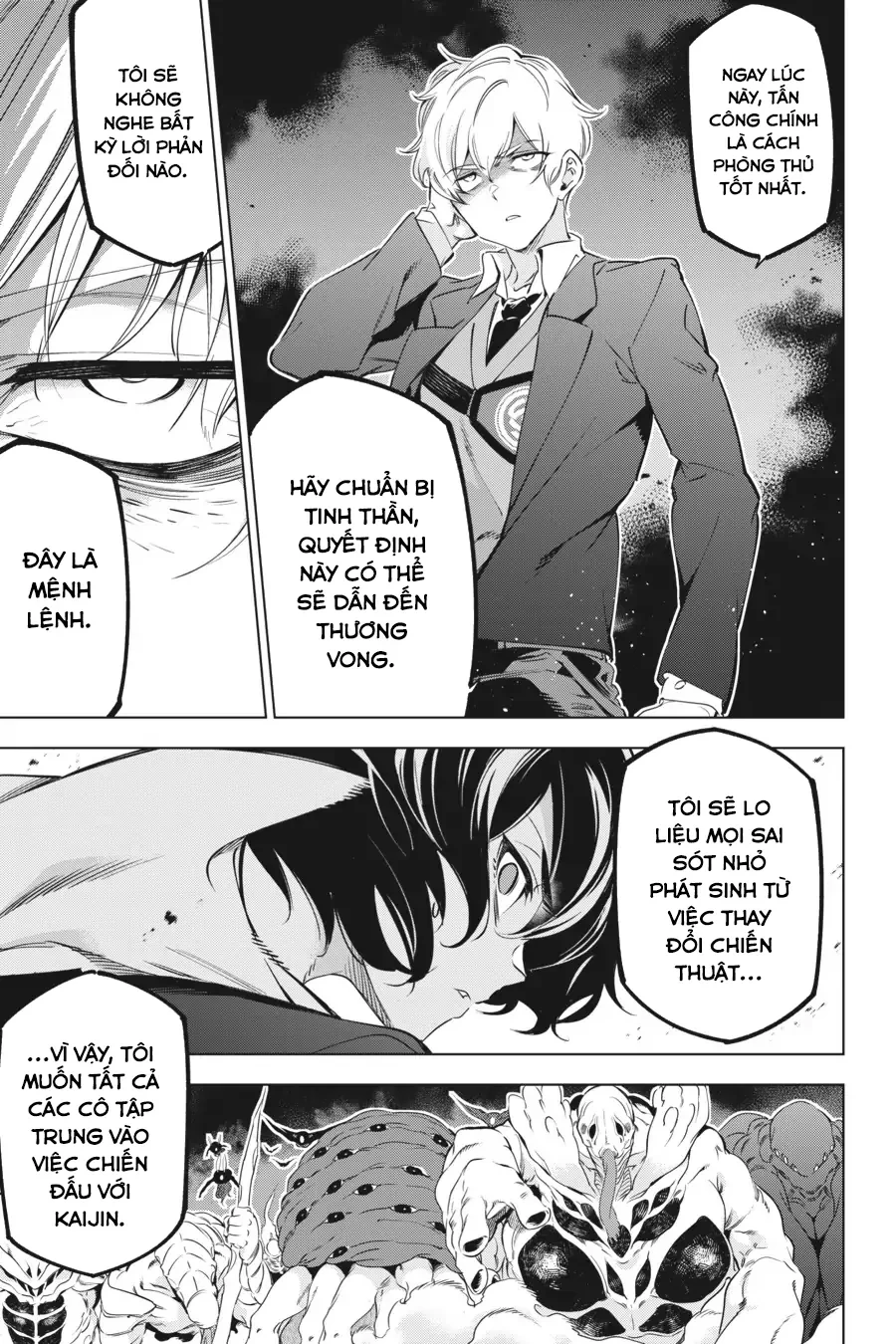 Kaijin Reijoh Chapter 34 - 10