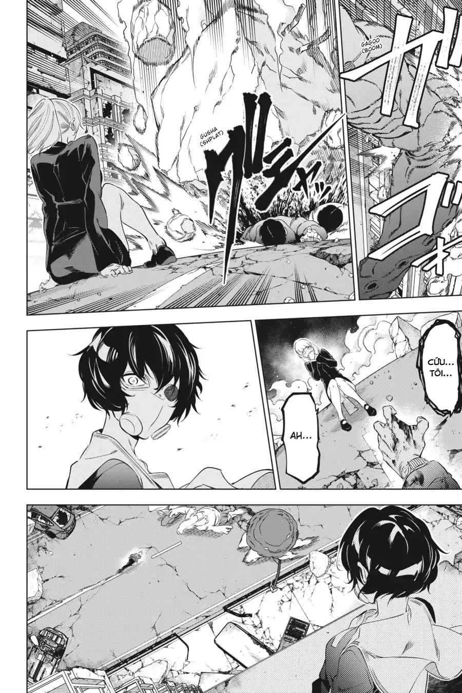 Kaijin Reijoh Chapter 34 - 13