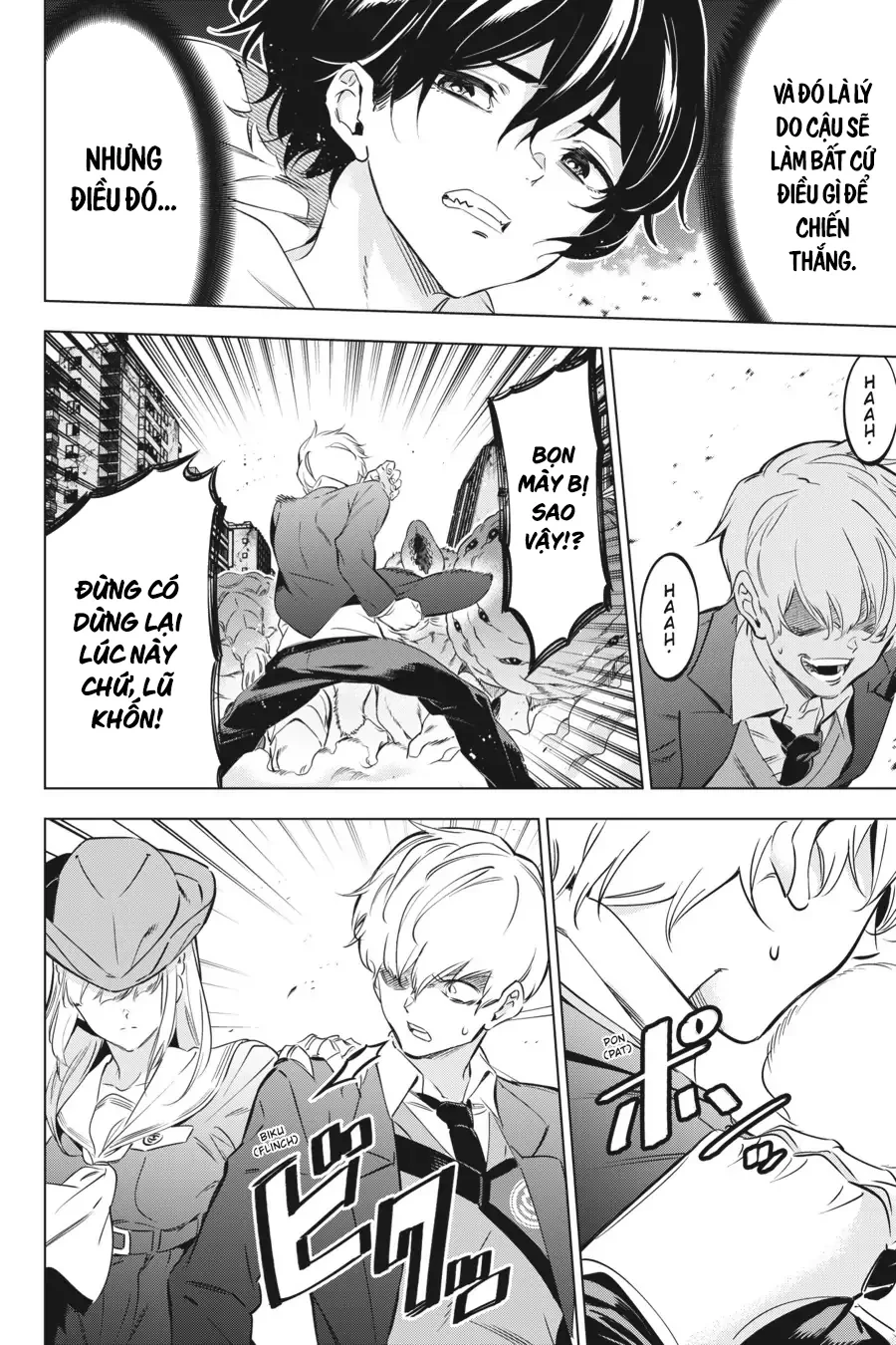 Kaijin Reijoh Chapter 34 - 17