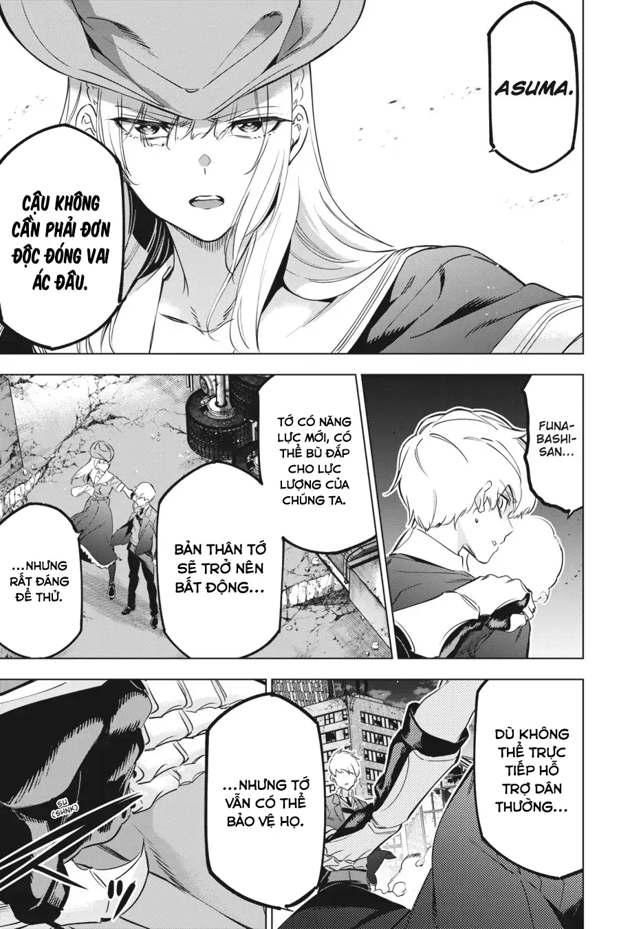 Kaijin Reijoh Chapter 34 - 18