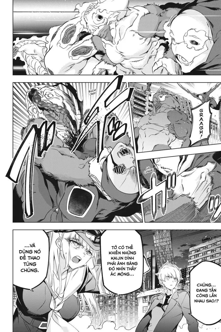 Kaijin Reijoh Chapter 34 - 20