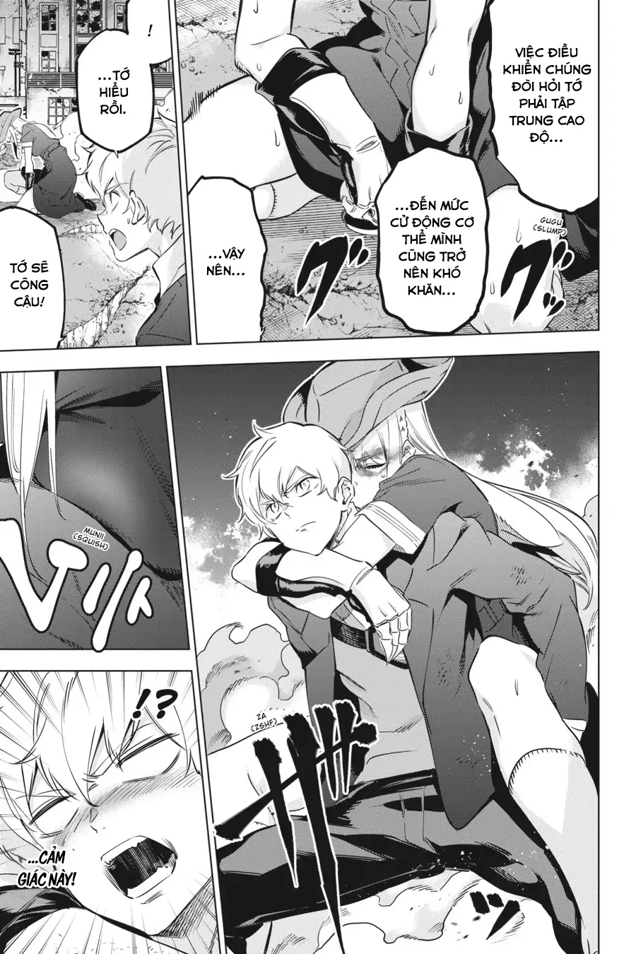 Kaijin Reijoh Chapter 34 - 21