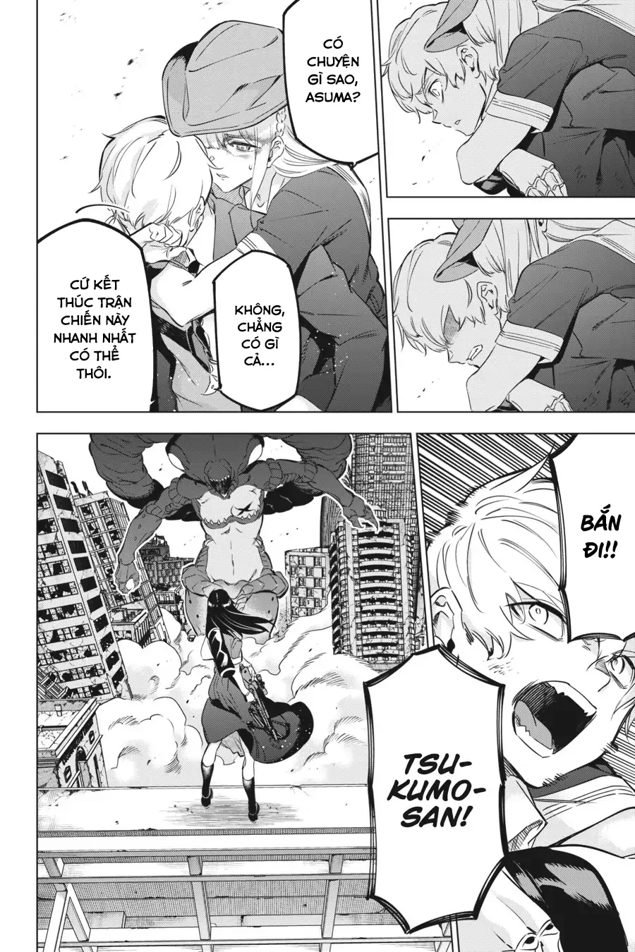 Kaijin Reijoh Chapter 34 - 22