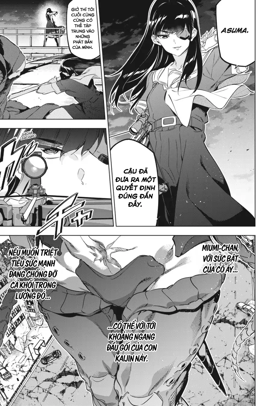 Kaijin Reijoh Chapter 34 - 23