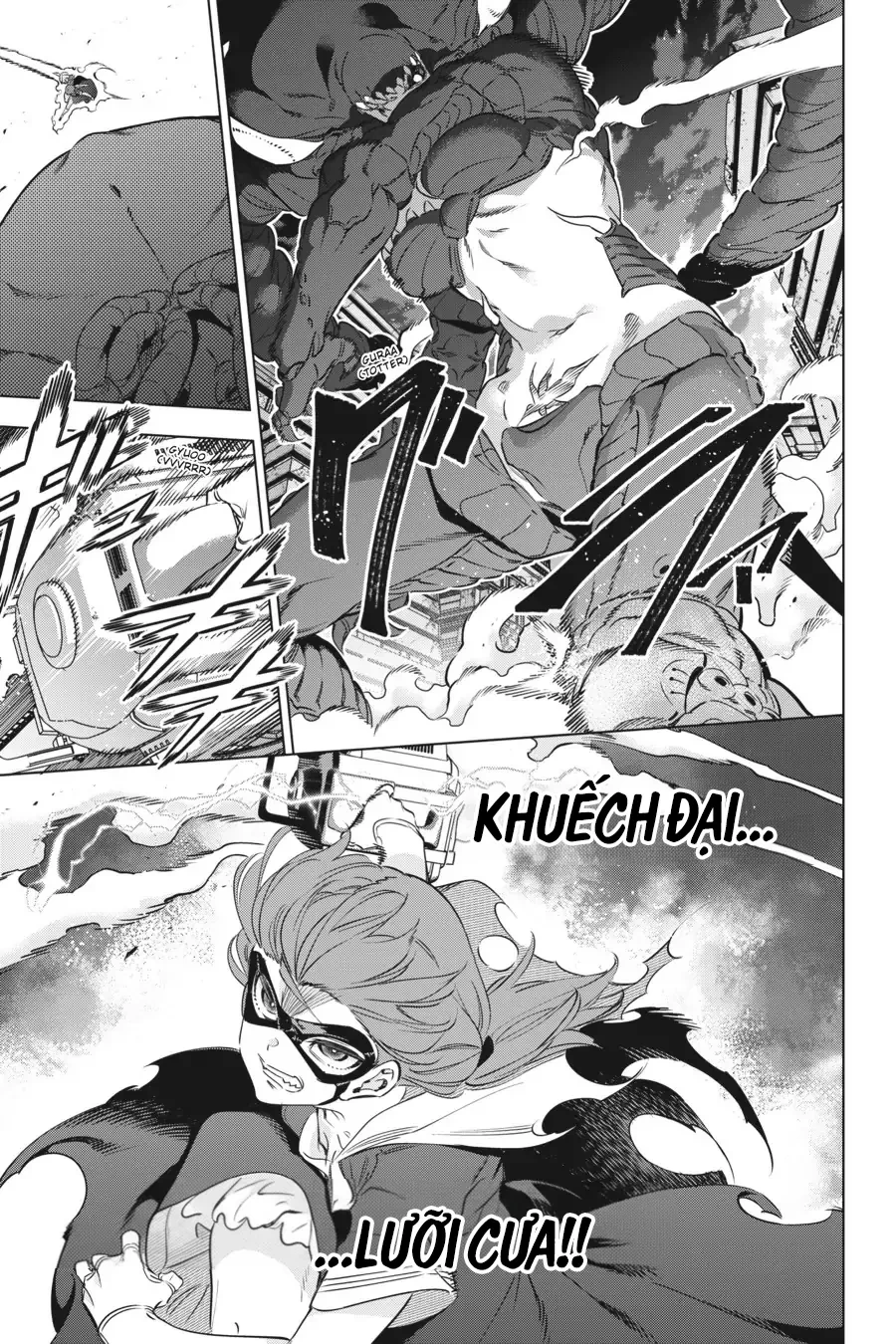 Kaijin Reijoh Chapter 34 - 25