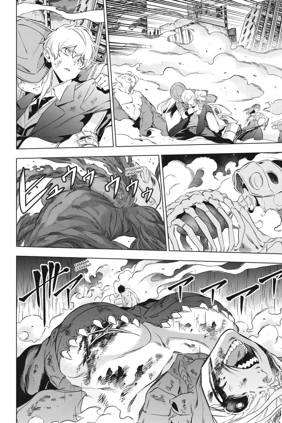 Kaijin Reijoh Chapter 34 - 37