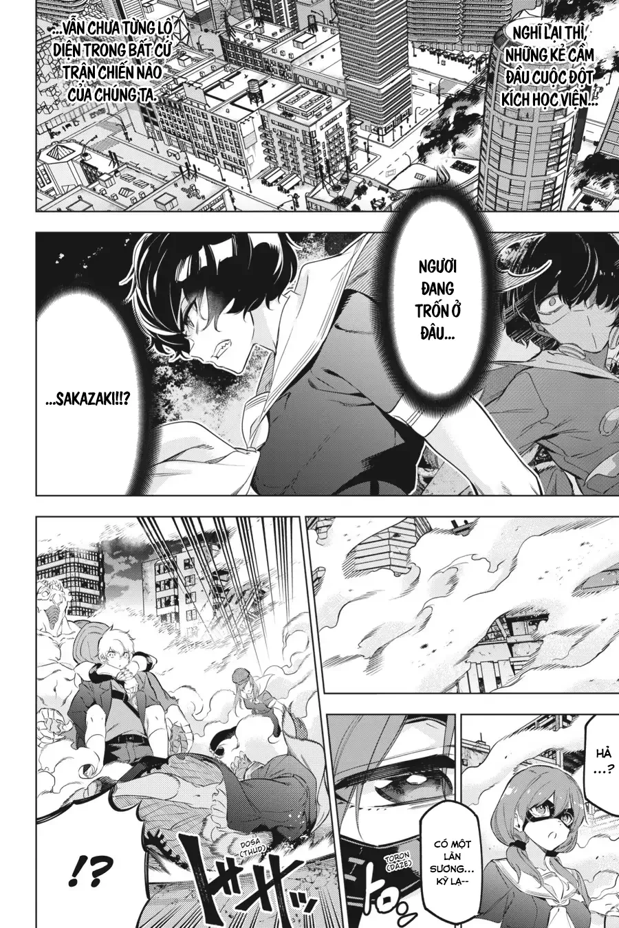 Kaijin Reijoh Chapter 34 - 39