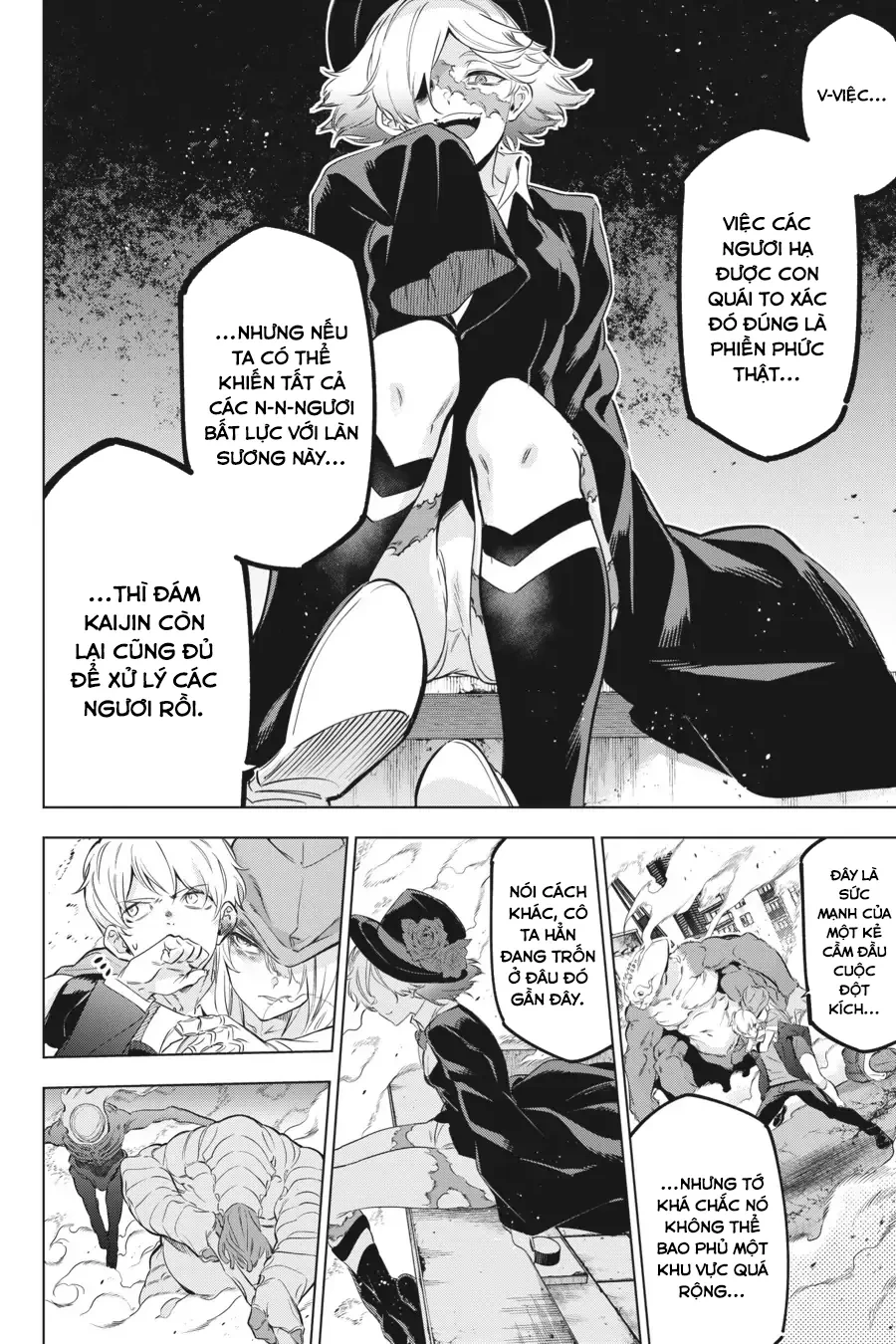 Kaijin Reijoh Chapter 34 - 41