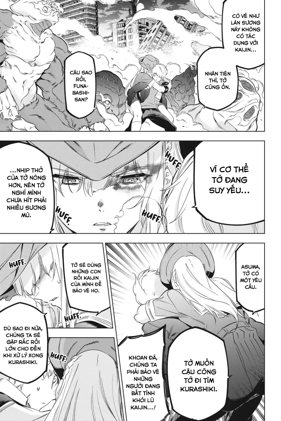 Kaijin Reijoh Chapter 34 - 42