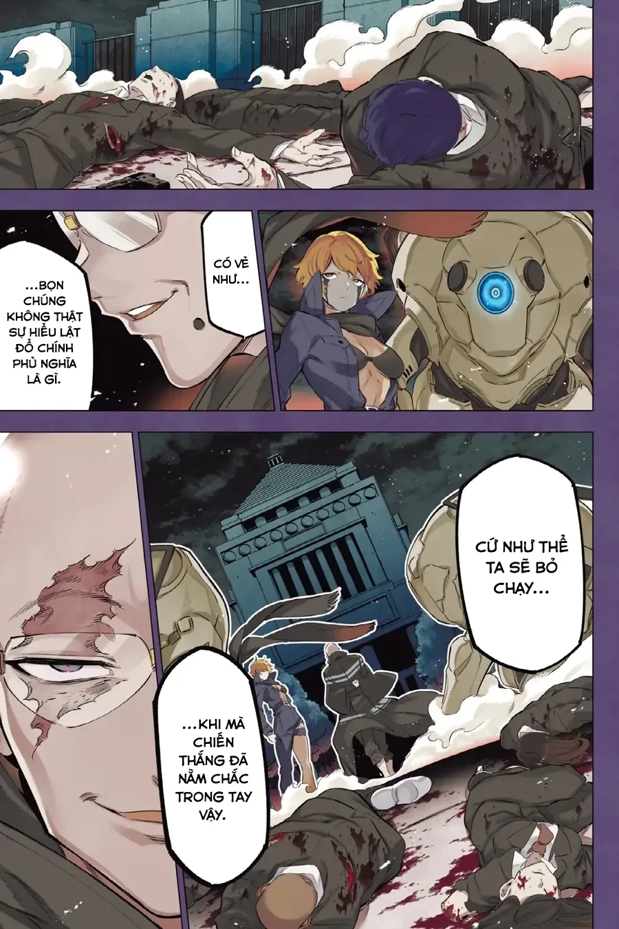 Kaijin Reijoh Chapter 35 - 2