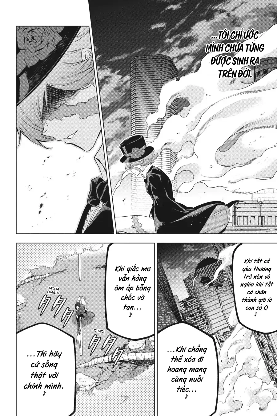 Kaijin Reijoh Chapter 35 - 6