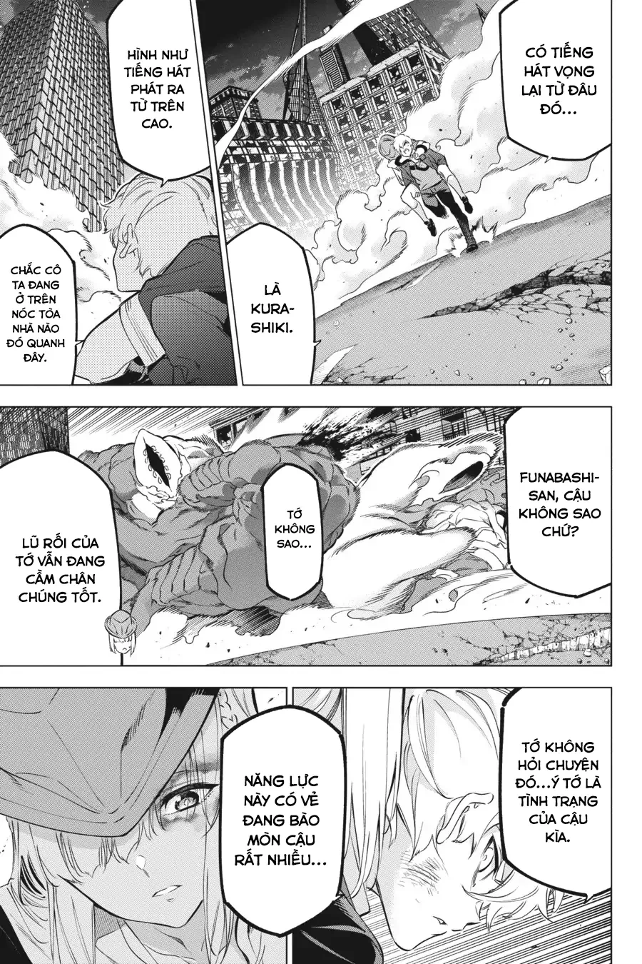 Kaijin Reijoh Chapter 35 - 7