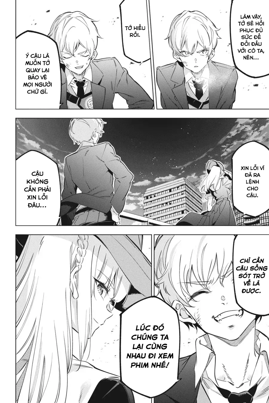 Kaijin Reijoh Chapter 35 - 10