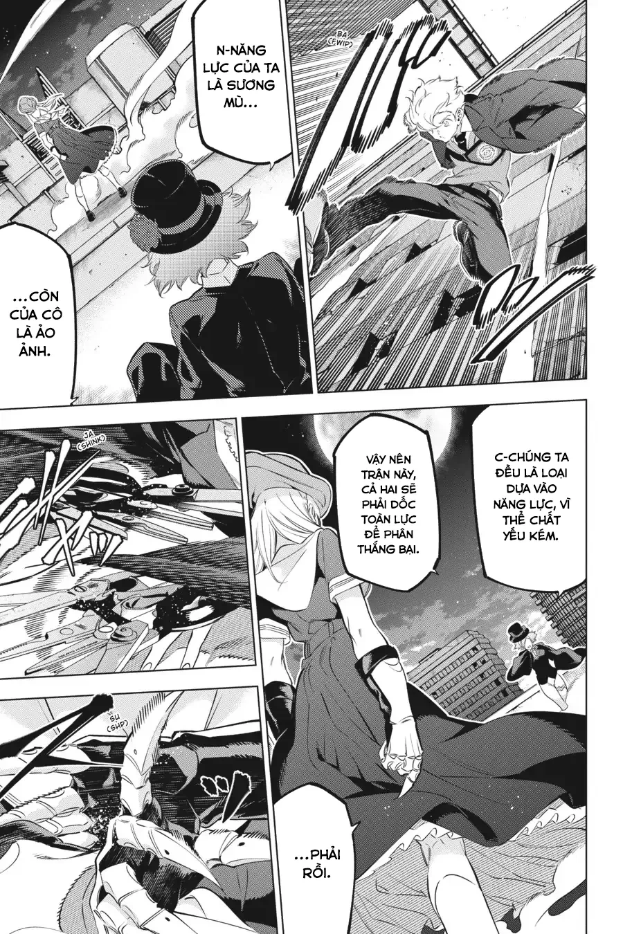 Kaijin Reijoh Chapter 35 - 11