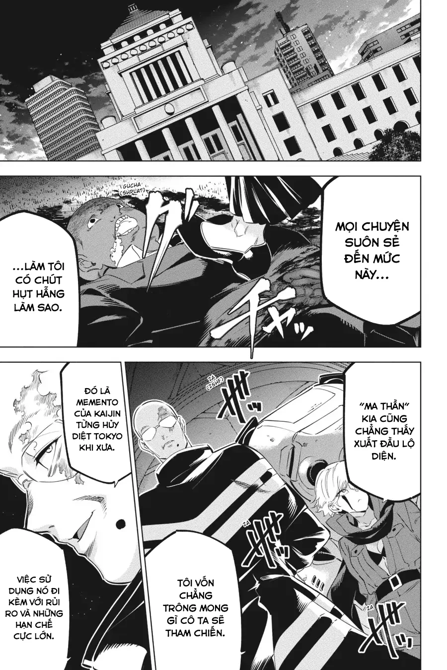 Kaijin Reijoh Chapter 35 - 13