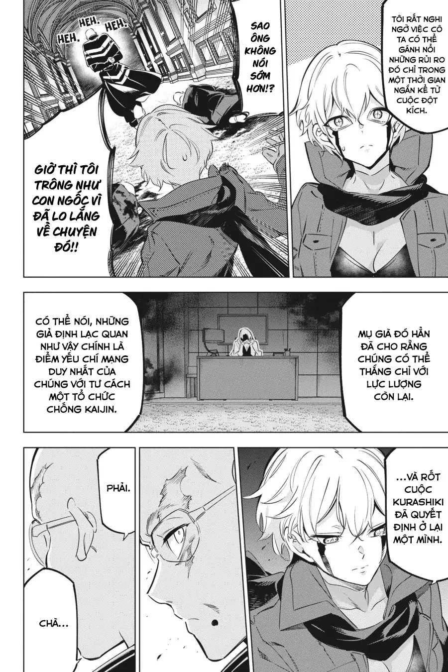 Kaijin Reijoh Chapter 35 - 14