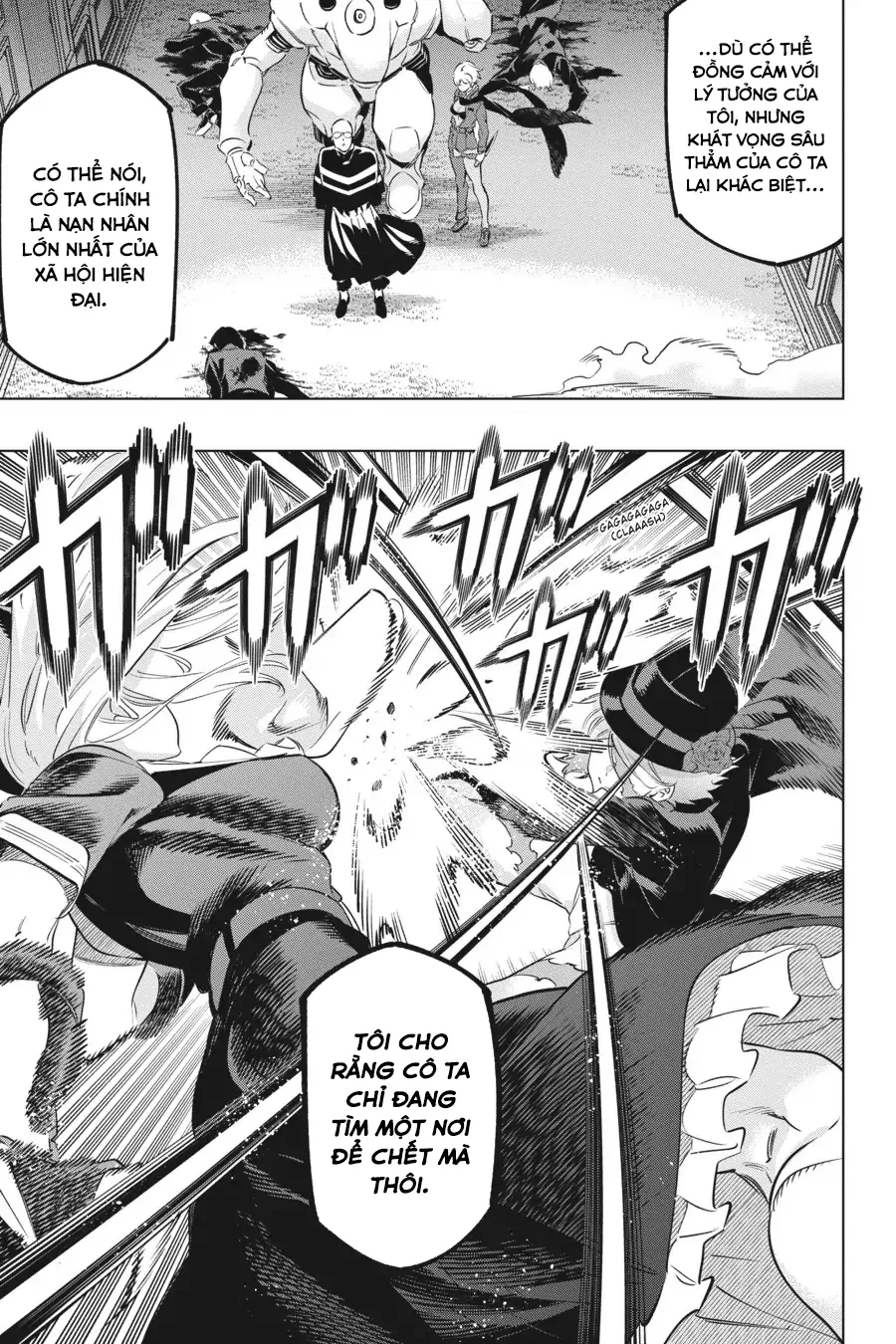 Kaijin Reijoh Chapter 35 - 15