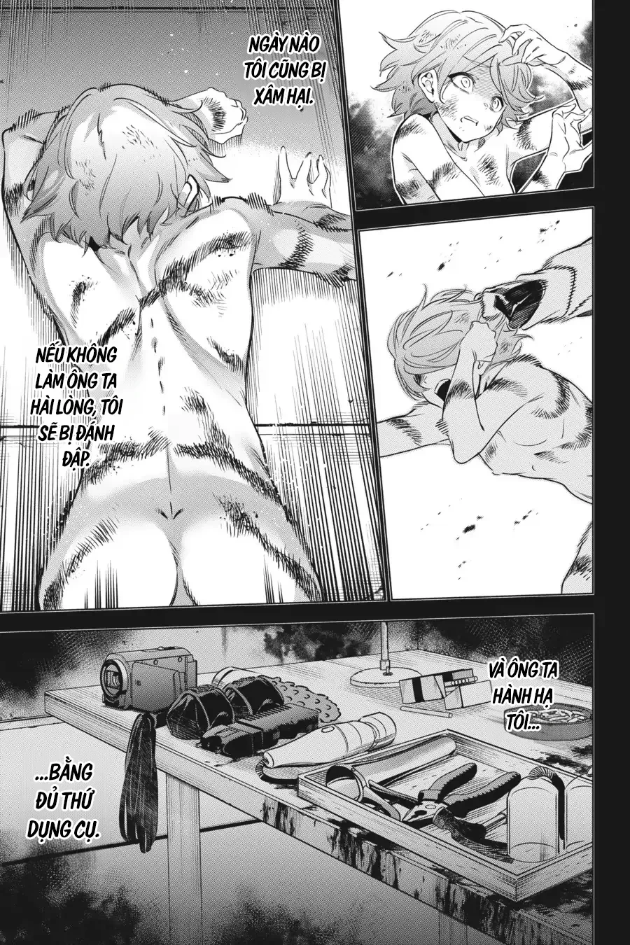 Kaijin Reijoh Chapter 35 - 19