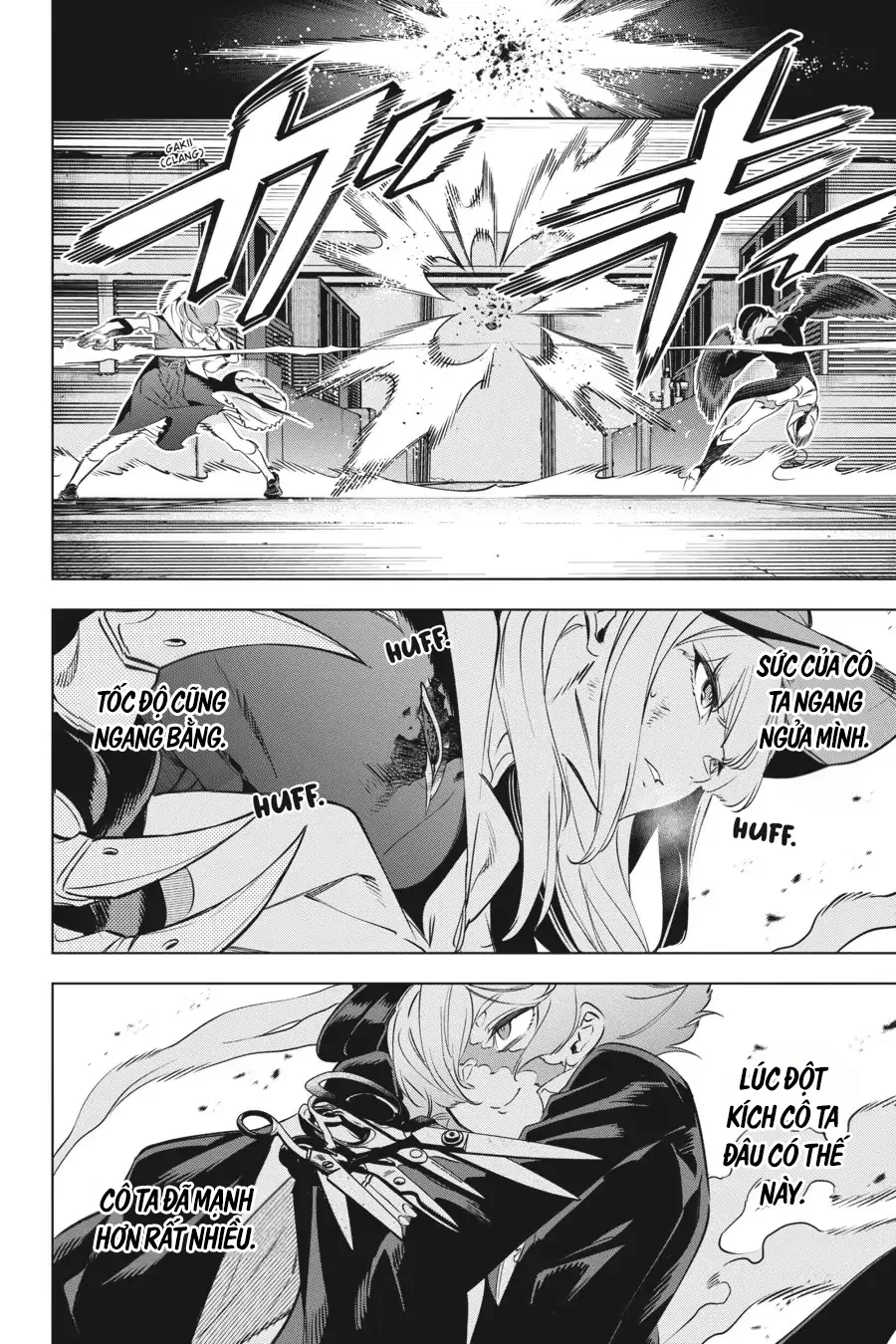 Kaijin Reijoh Chapter 35 - 20