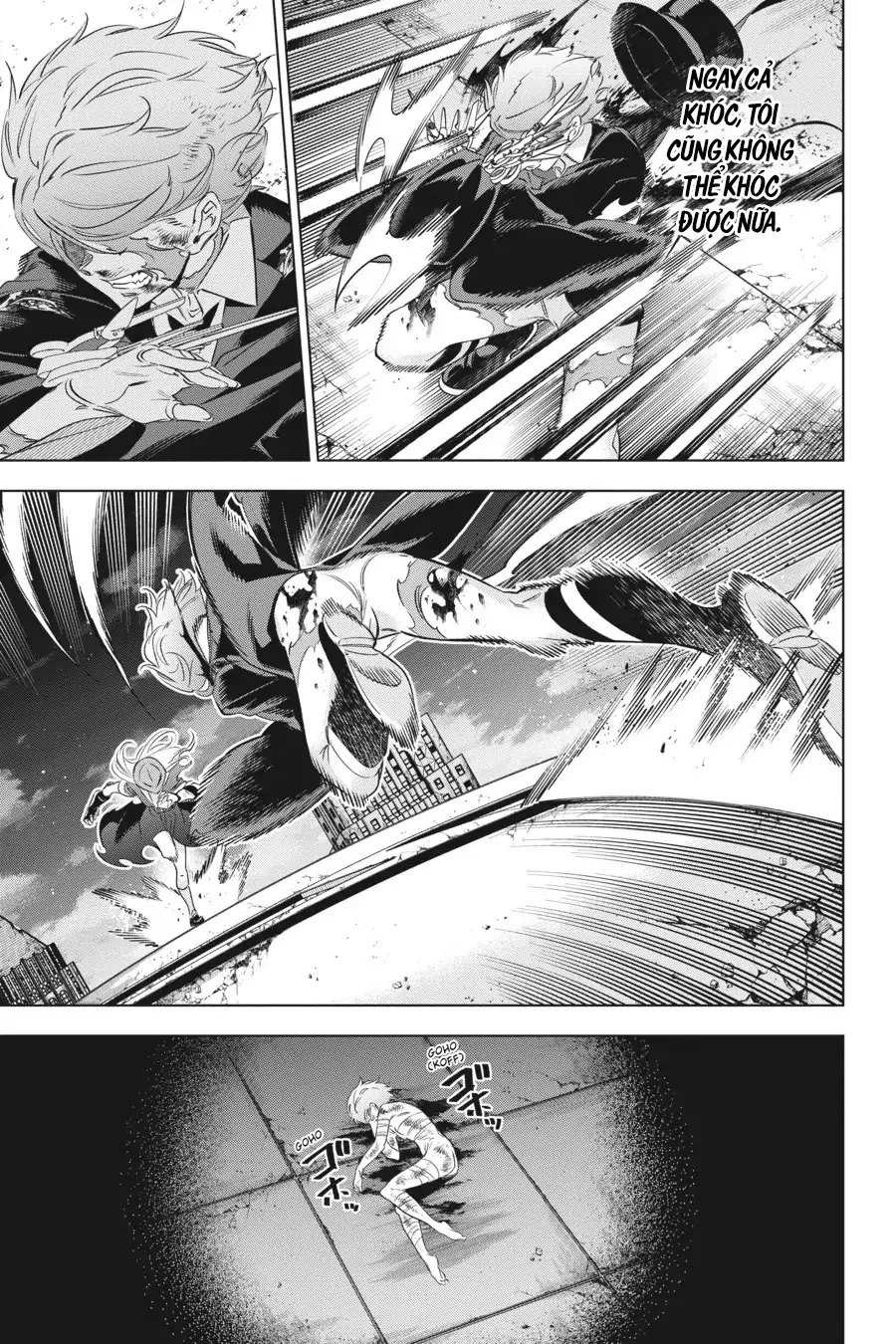 Kaijin Reijoh Chapter 35 - 29