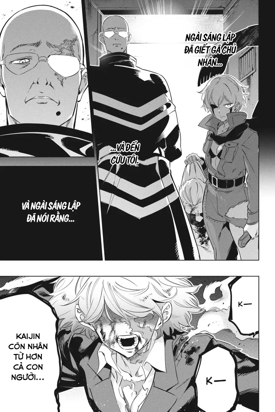 Kaijin Reijoh Chapter 35 - 31