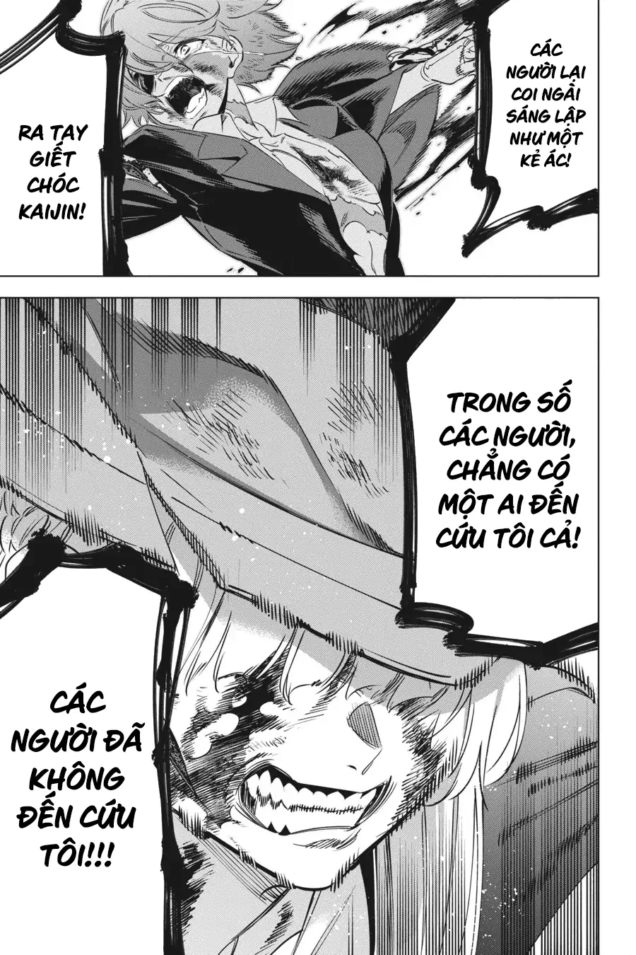 Kaijin Reijoh Chapter 35 - 33