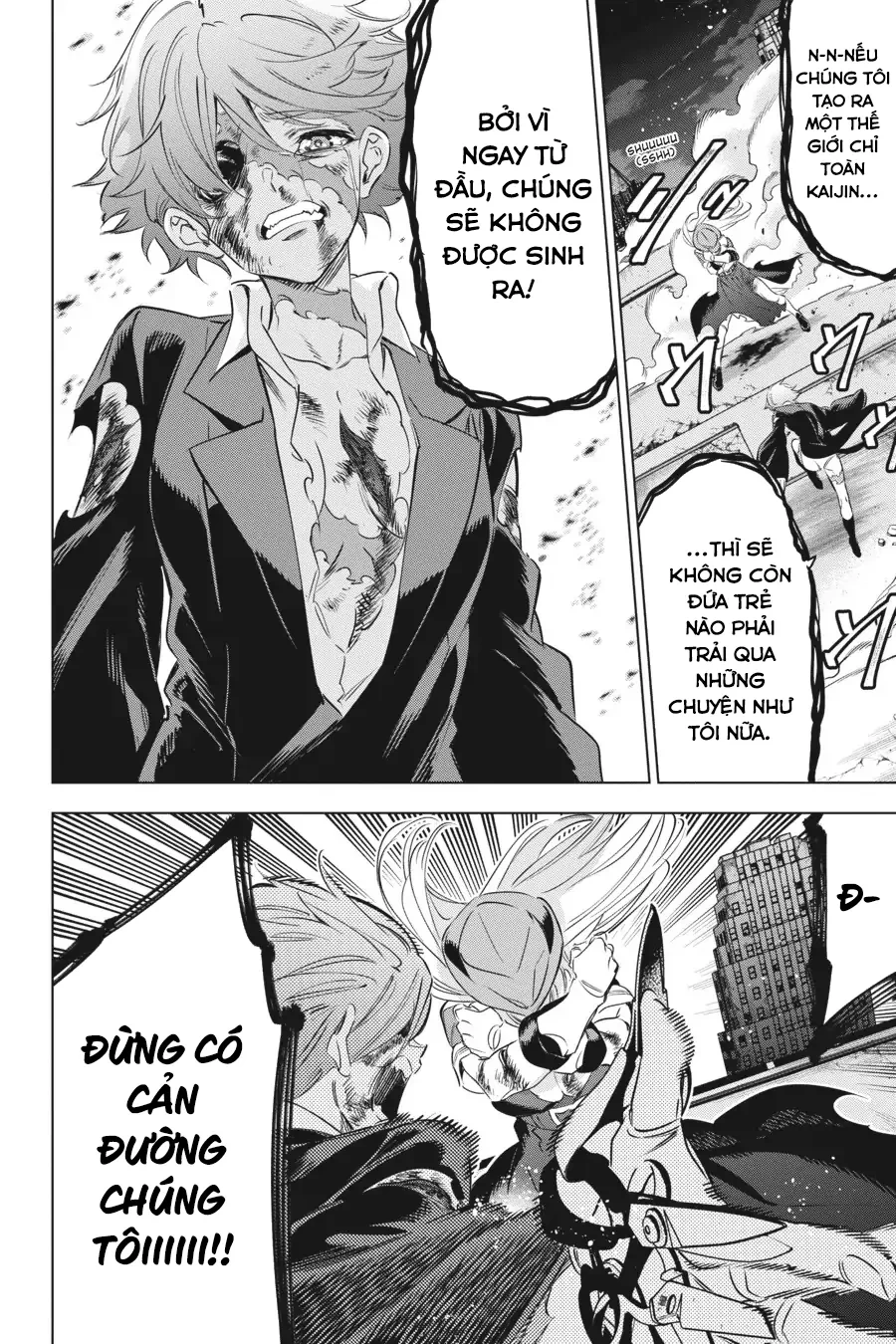 Kaijin Reijoh Chapter 35 - 34