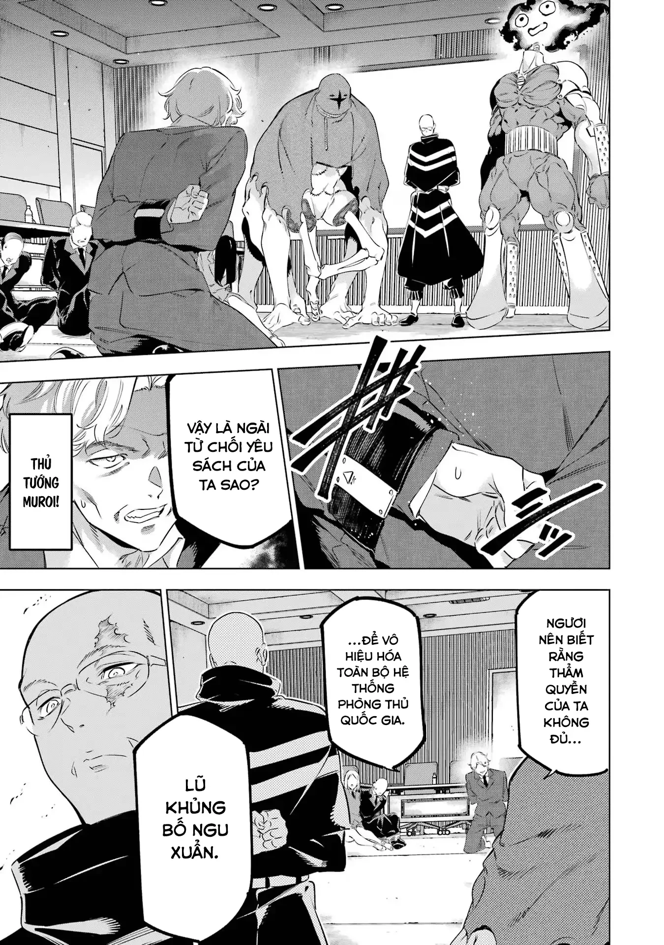 Kaijin Reijoh Chapter 36 - 2