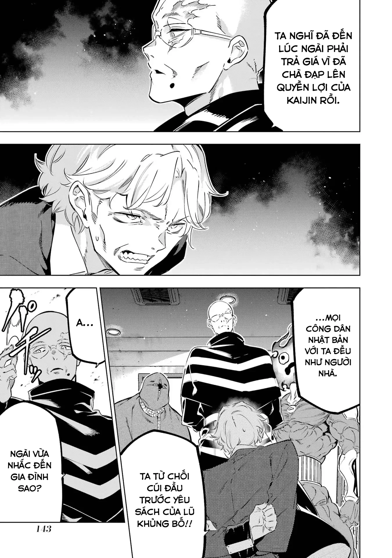 Kaijin Reijoh Chapter 36 - 4