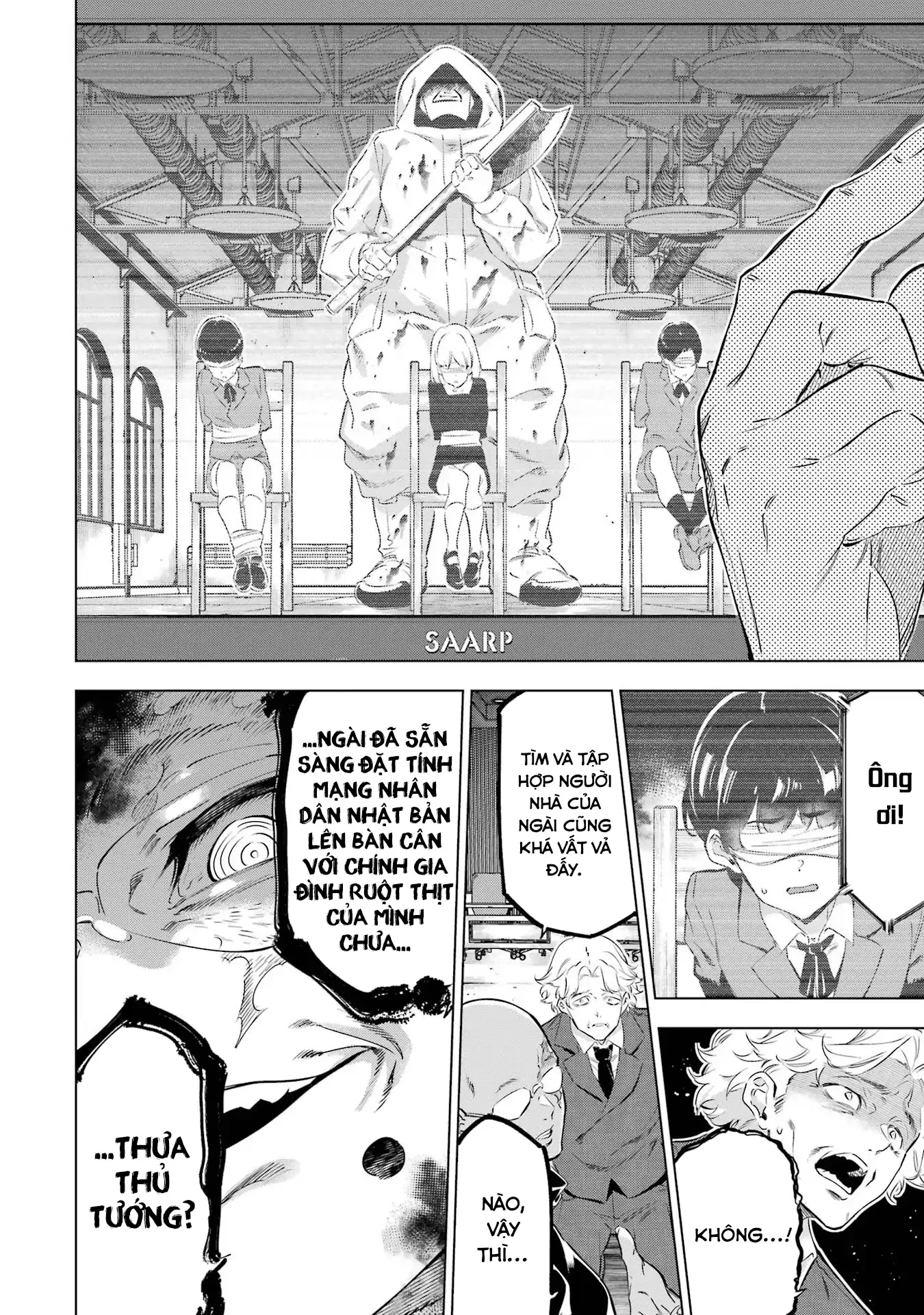 Kaijin Reijoh Chapter 36 - 5