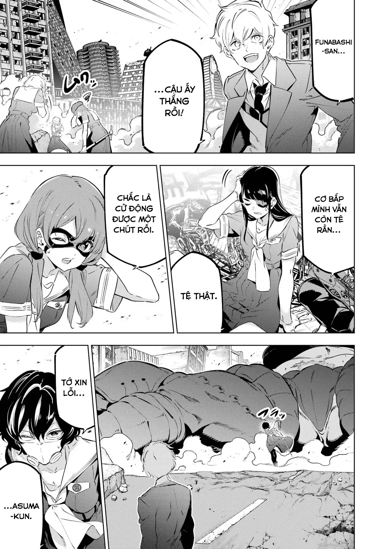 Kaijin Reijoh Chapter 36 - 8