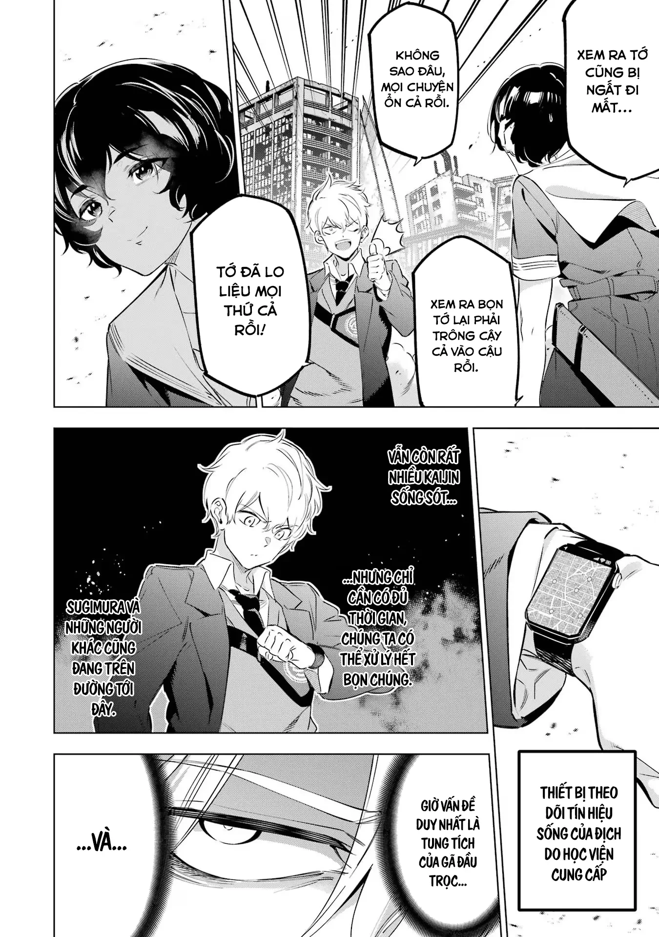 Kaijin Reijoh Chapter 36 - 9