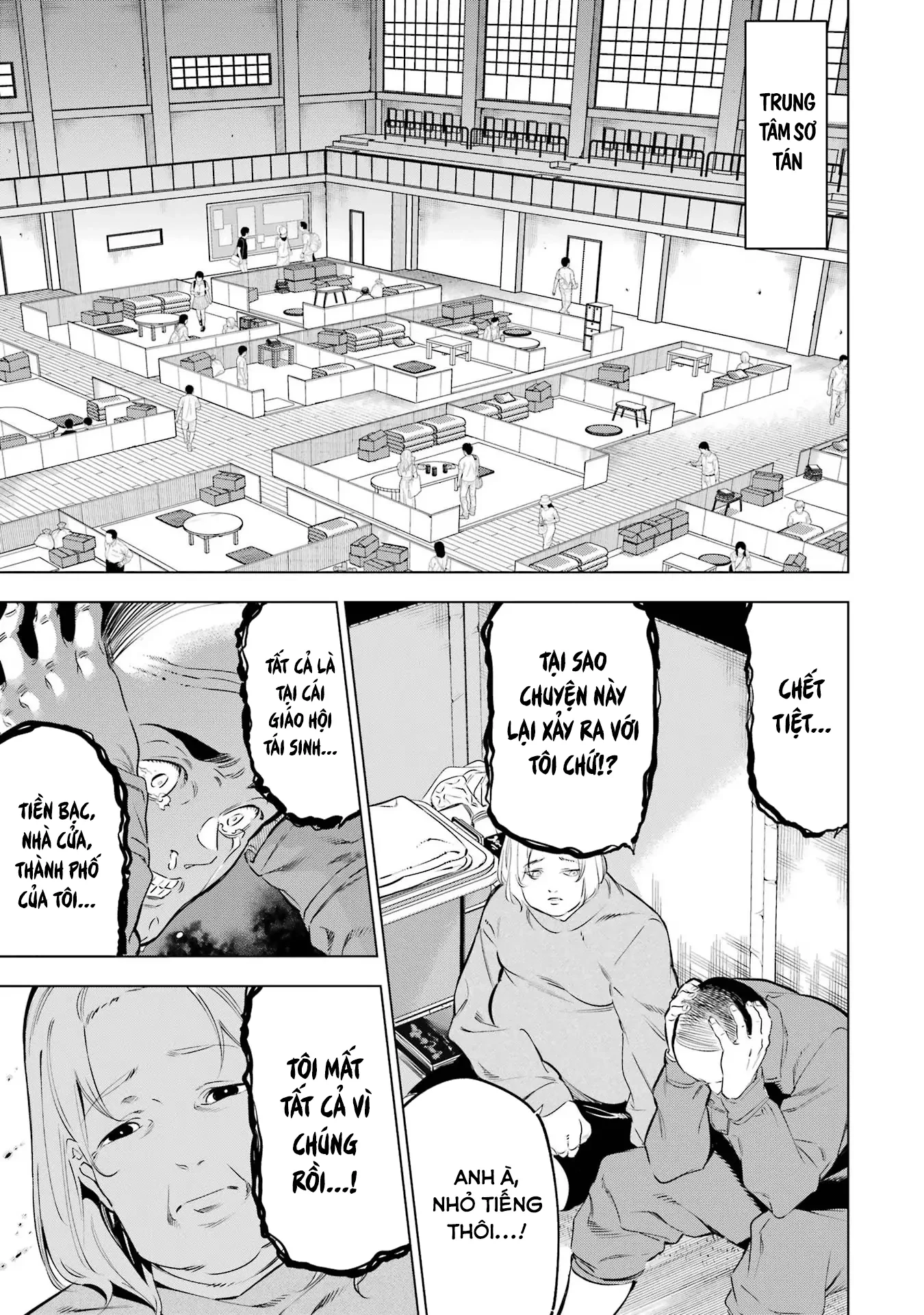 Kaijin Reijoh Chapter 36 - 10