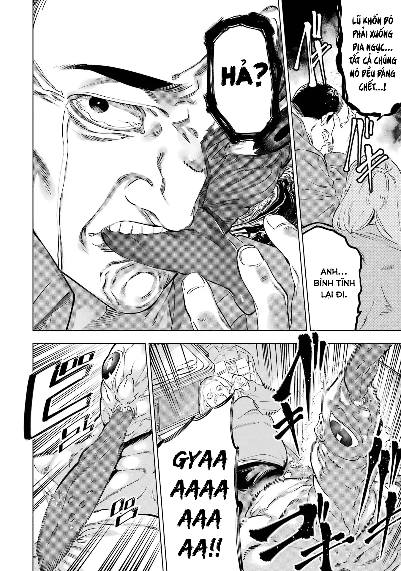 Kaijin Reijoh Chapter 36 - 11