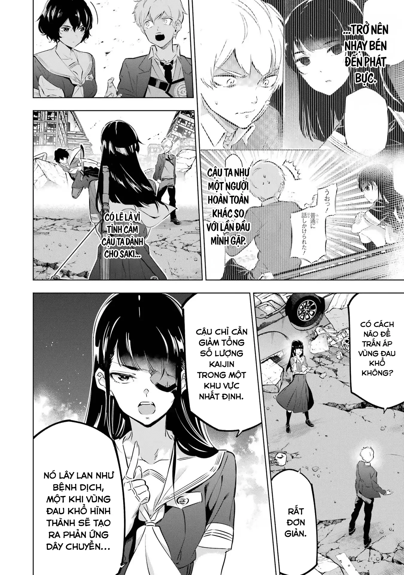 Kaijin Reijoh Chapter 36 - 15