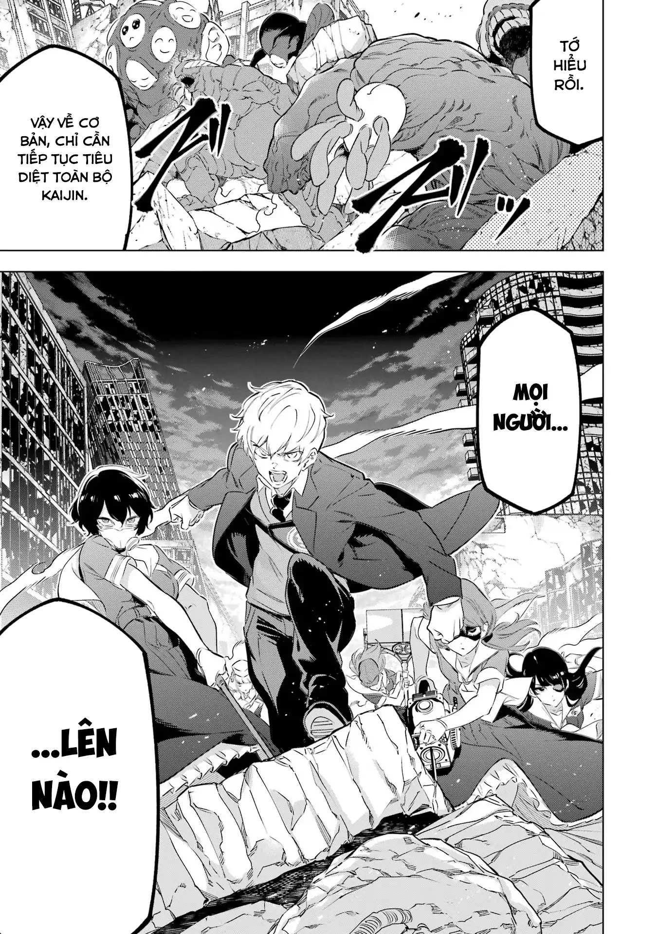 Kaijin Reijoh Chapter 36 - 16