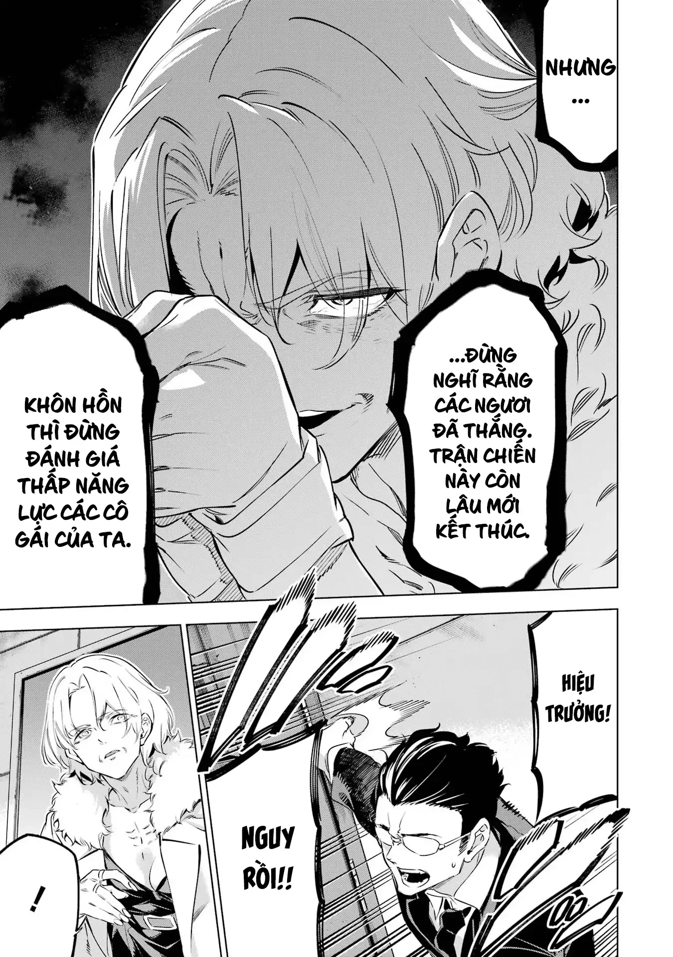 Kaijin Reijoh Chapter 36 - 20