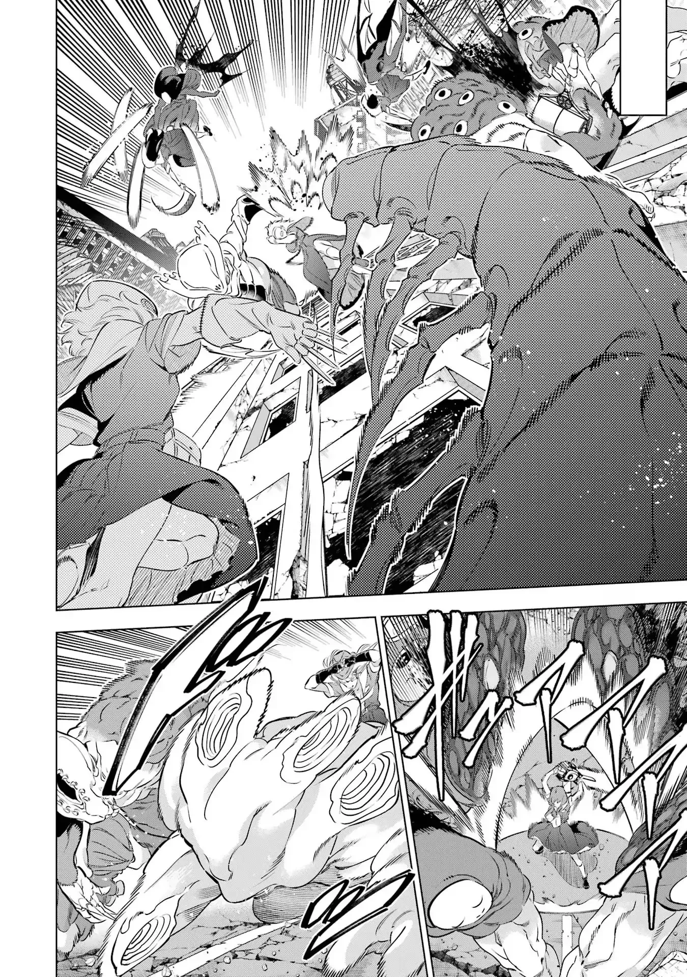 Kaijin Reijoh Chapter 36 - 21