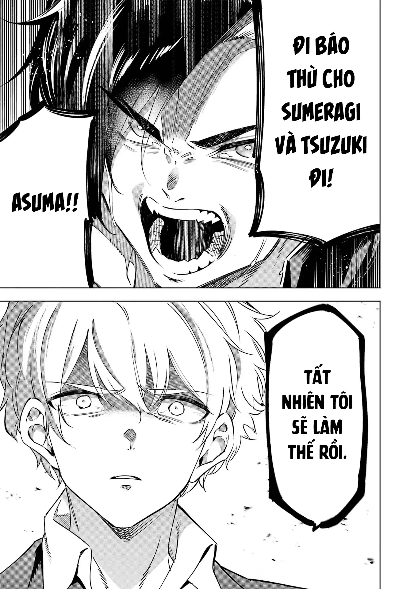 Kaijin Reijoh Chapter 36 - 28