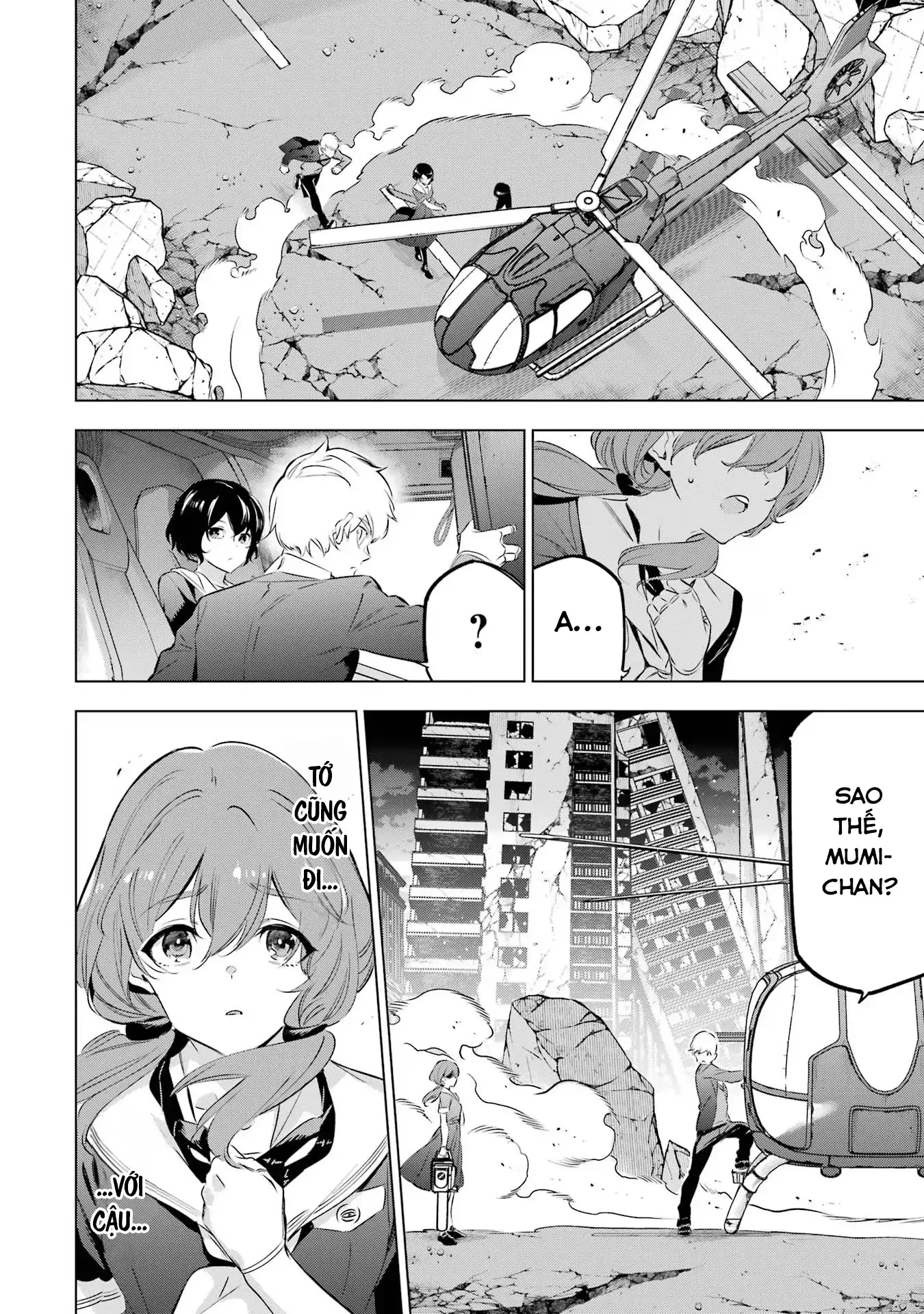 Kaijin Reijoh Chapter 36 - 33