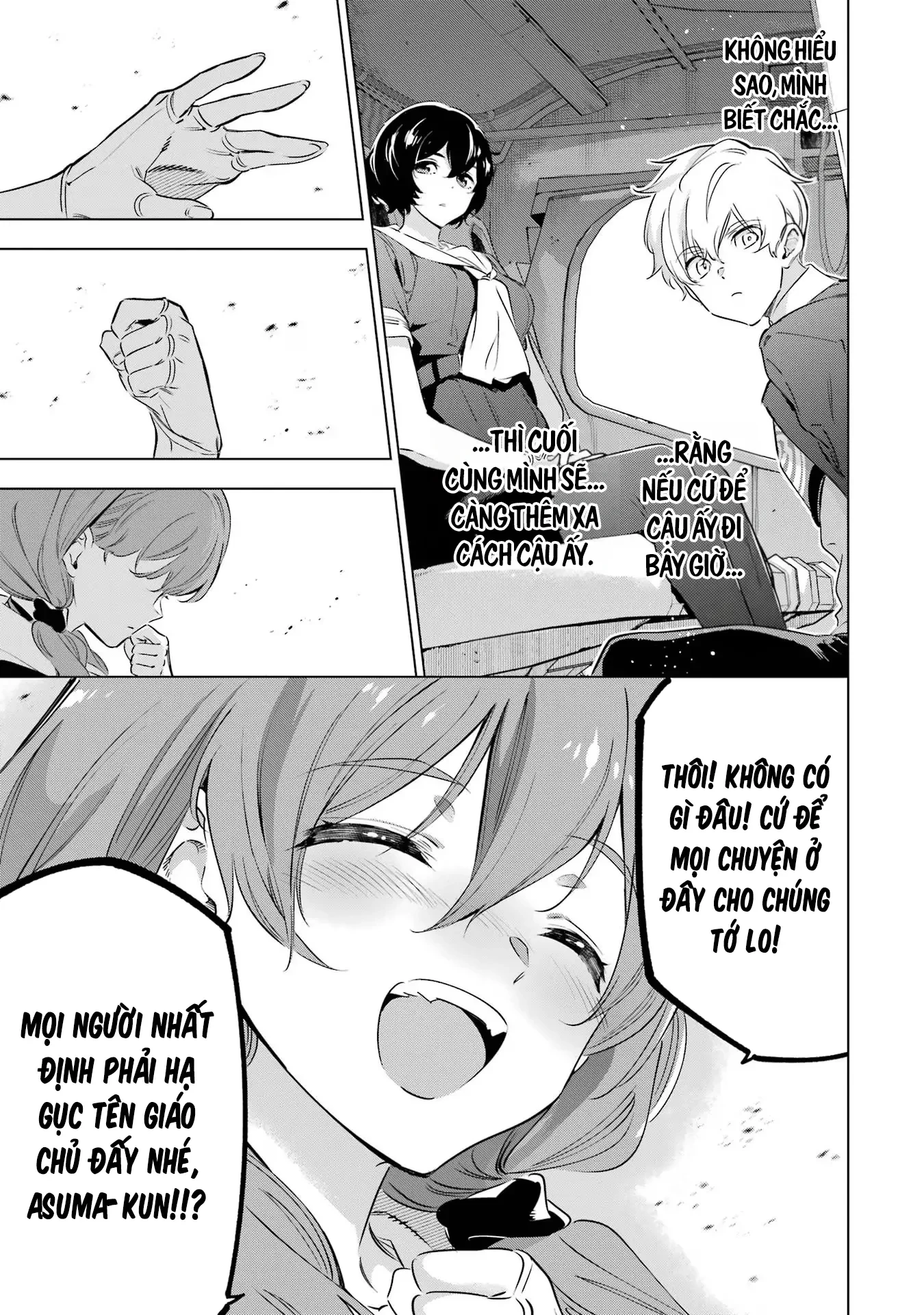 Kaijin Reijoh Chapter 36 - 34