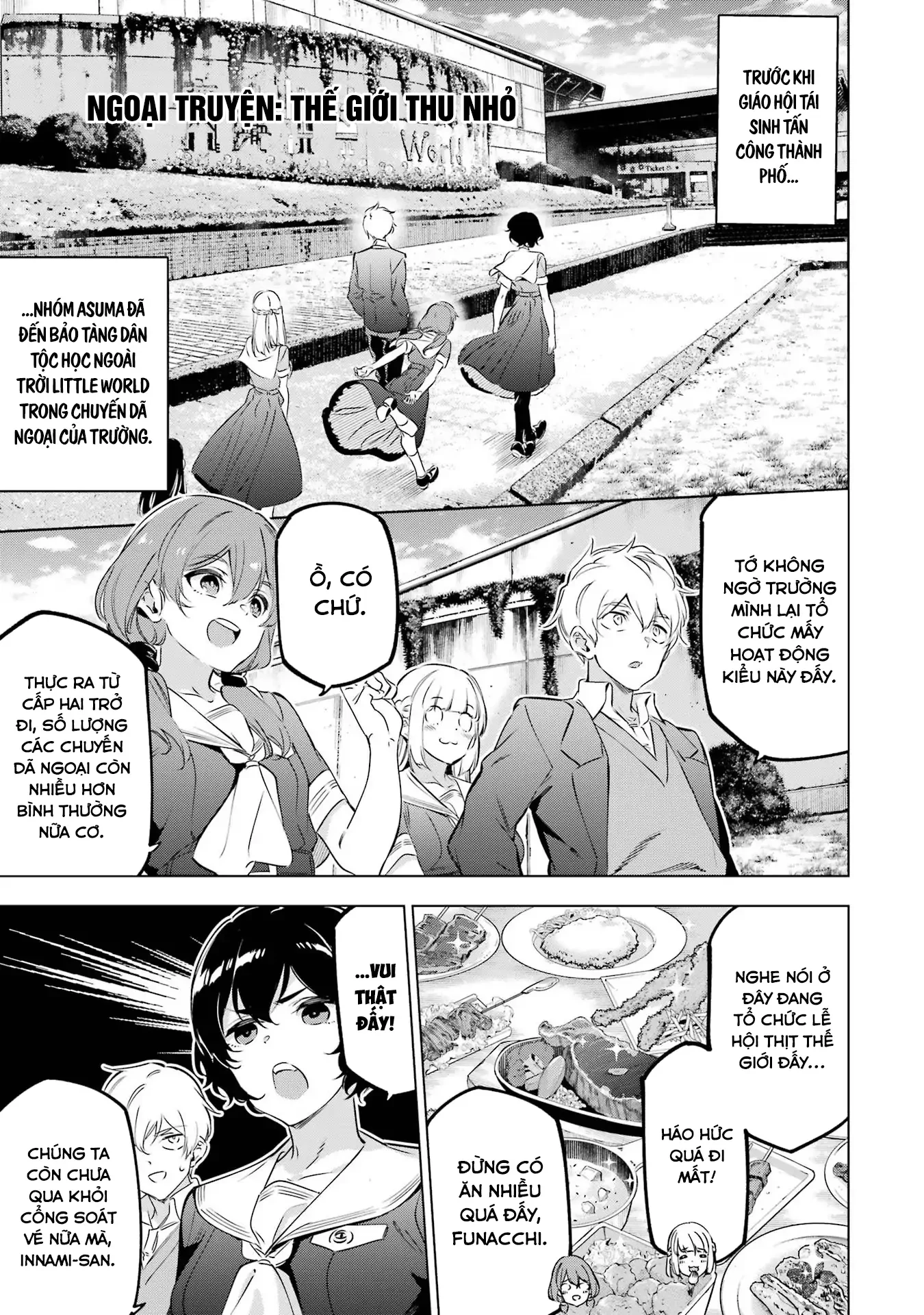 Kaijin Reijoh Chapter 36.5 - 2