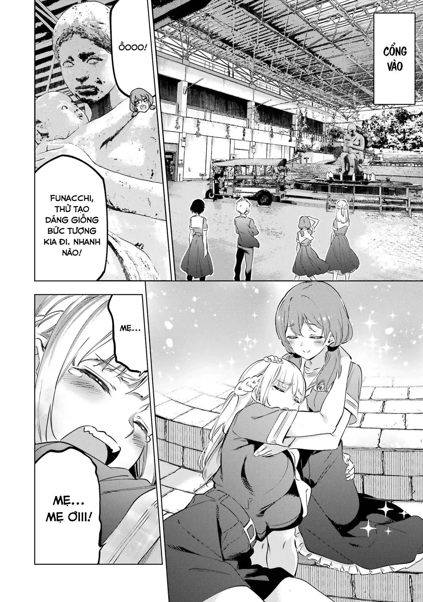 Kaijin Reijoh Chapter 36.5 - 3