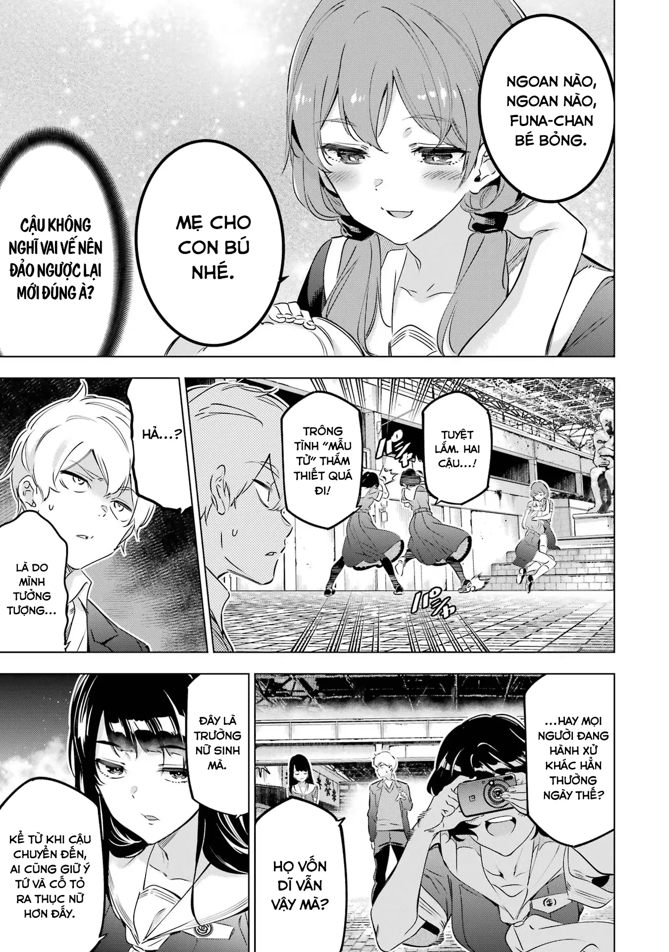 Kaijin Reijoh Chapter 36.5 - 4