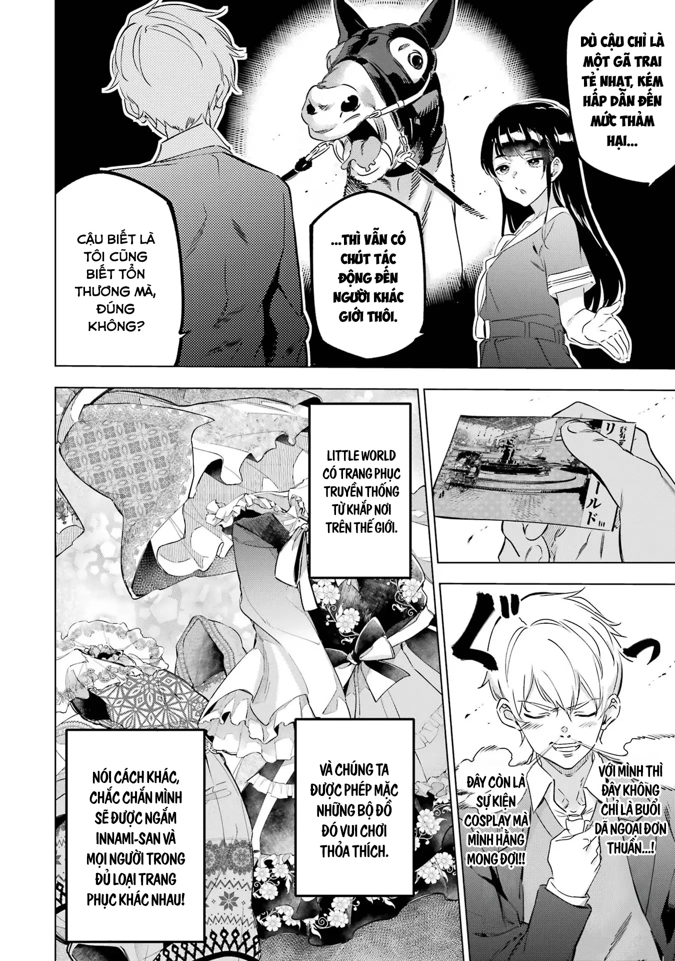 Kaijin Reijoh Chapter 36.5 - 5