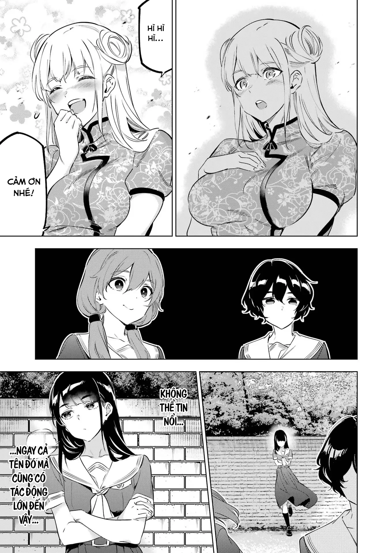 Kaijin Reijoh Chapter 36.5 - 8