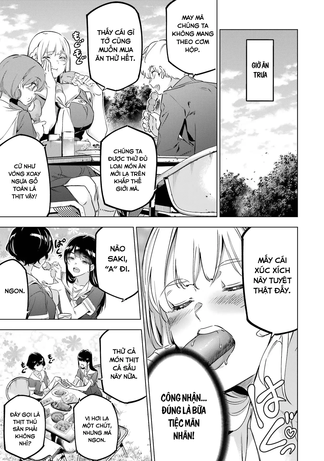 Kaijin Reijoh Chapter 36.5 - 14