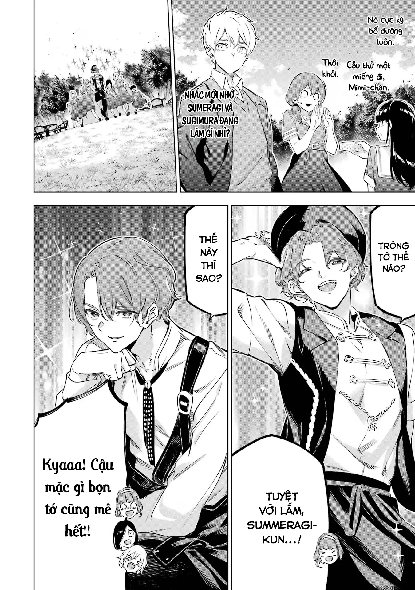 Kaijin Reijoh Chapter 36.5 - 17