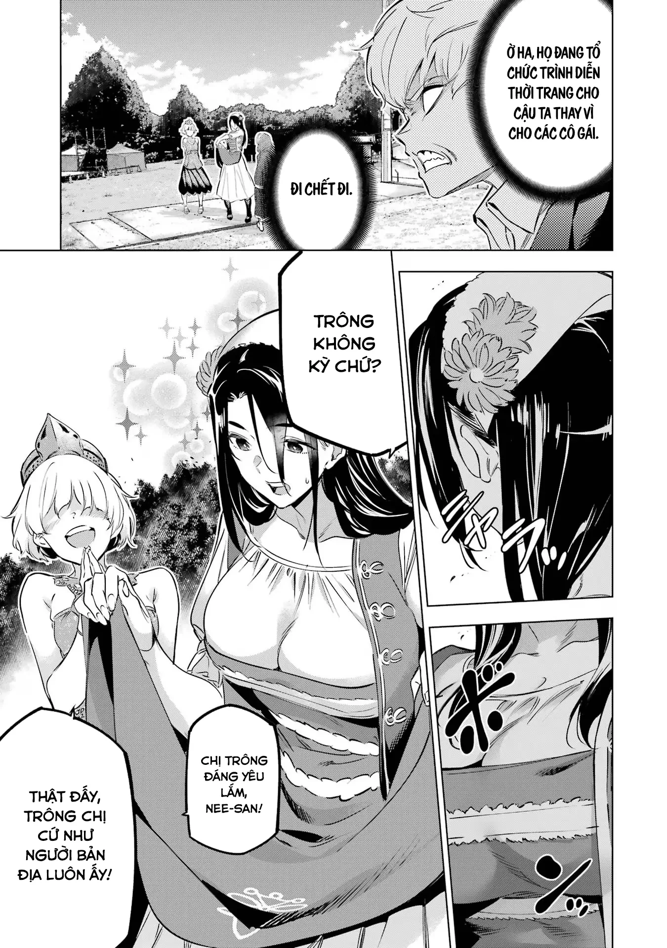 Kaijin Reijoh Chapter 36.5 - 18